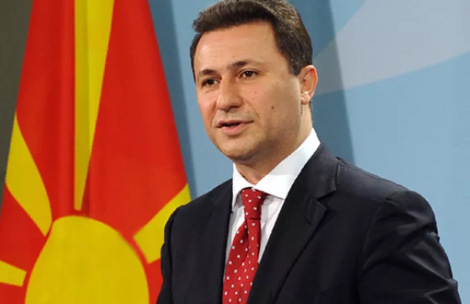 ΠΓΔΜ: Για μίζα 1,5 εκατ. ευρώ κατηγορεί η αντιπολίτευση τον Γκρούεφσκι