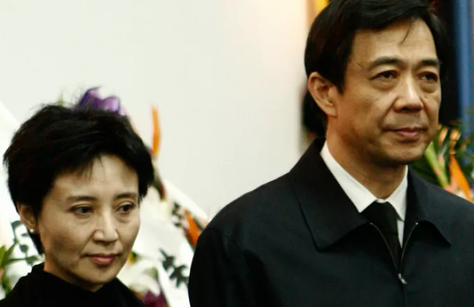 Κίνα: Παραδέχτηκε την ενοχή της η Γκου Καϊλάι