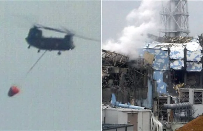 Ιαπωνία: Σβήστηκε η πυρκαγιά στον αντιδραστήρα 4 
