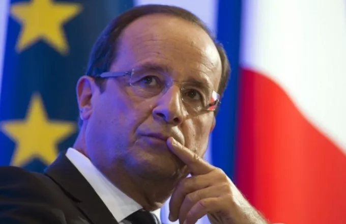 Υποχώρηση γαλλικής κυβέρνησης για φόρο 75% στους υπερ-πλούσιους