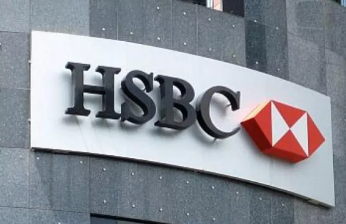 Δοκιμές για πιθανή επιστροφή στη δραχμή στα ΑΤΜ της HSBC 