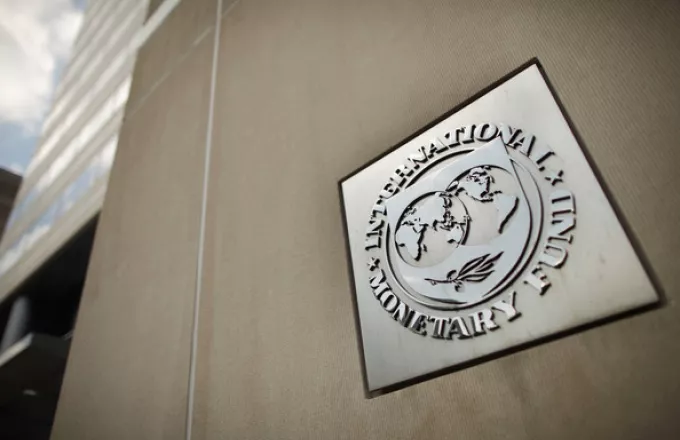 ΔΝΤ: Ανοιχτό το ενδεχόμενο για αλλαγές στο ελληνικό δάνειο 