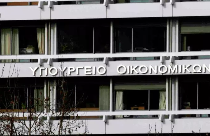 Υπουργείο Οικονομικών: Ο ΣΥΡΙΖΑ κυριεύεται από αυταπάτες