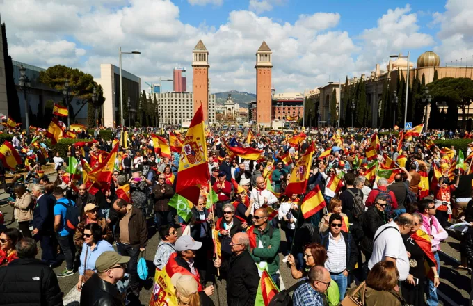 Ισπανία: 5 τραυματίες σε ταραχές στη διαδήλωση της ακροδεξιάς