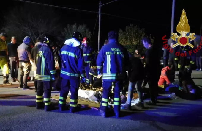 Ιταλία: Ανήλικος προκάλεσε τον πανικό με έξι νεκρούς ψεκάζοντας με σπρέι 