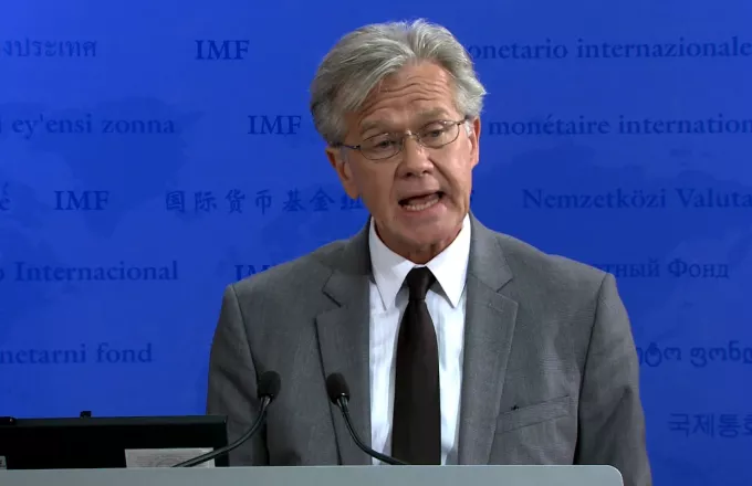 ΔΝΤ: Αποσύραμε την ομάδα μας από τις Βρυξέλλες, είμαστε πολύ μακριά από συμφωνία