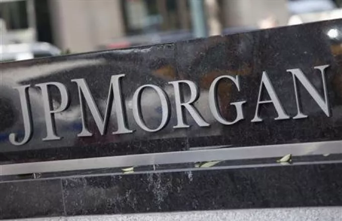 Μήνυμα JPMorgan: Αυξάνεται η πιθανότητα αποτυχίας στην Ελλάδα