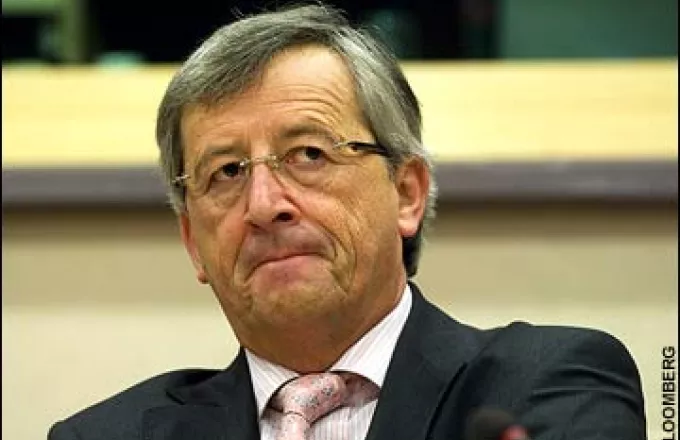 Γιούνκερ: Οι καθυστερήσεις καταστρέφουν την εικόνα της Ευρωζώνης