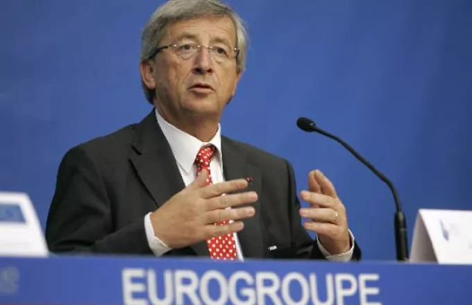 Εurogroup: Οριστικό «ναι» στη νέα δανειακή σύμβαση 