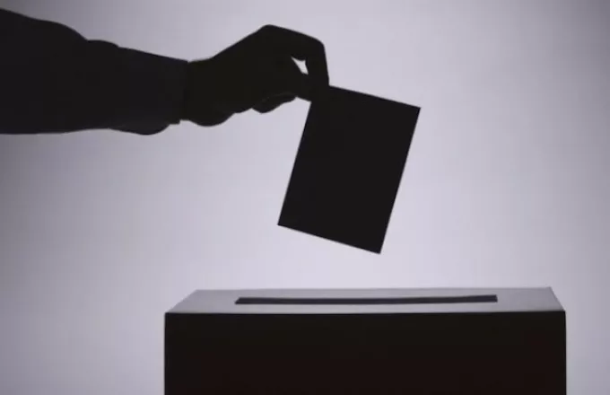 Μάθε που ψηφίζεις: Πώς θα βρείτε το εκλογικό τμήμα σας