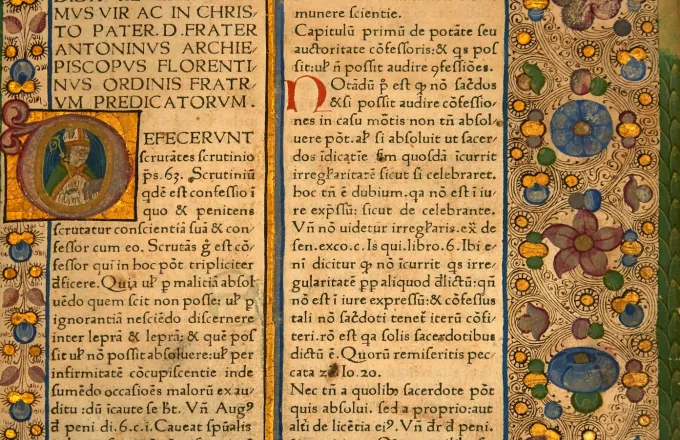  Antoninus Florentinus, Confessionale: Defecerunt scrutantes scrutinio. Ξ’ΞµΞ½ΞµΟ„Ξ―Ξ±: Bartholomaeus Cremonensis, 1473.
