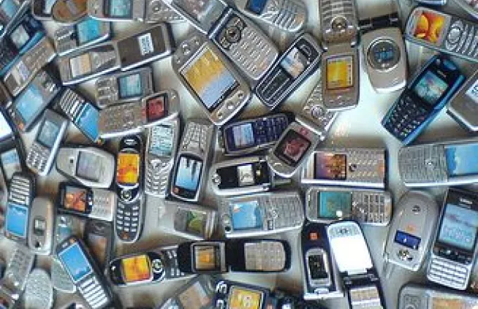 Ανακυκλώνουμε κινητά σε Νέο Ψυχικό και Χίο