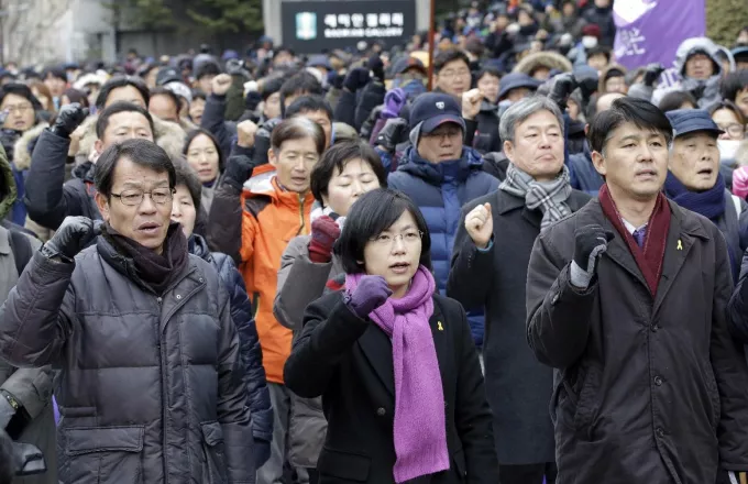 Τη διάλυση κόμματος που ήταν «υπέρ του Βορρά» διέταξε η Νότια Κορέα