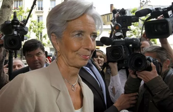 Η Κριστίν Λαγκάρντ ανακοίνωσε την υποψηφιότητά της για το ΔΝΤ 