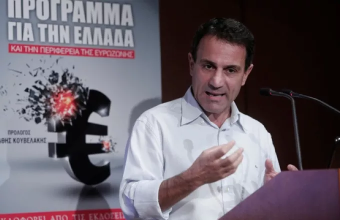 Λαπαβίτσας: Ο ΣΥΡΙΖΑ δεν μπορεί να ικανοποιήσει τις αγορές - Ξαφά: Το μνημόνιο δεν εφαρμόστηκε