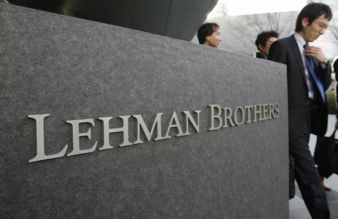 Οι πιστωτές της Lehman Brothers ζητούν από τον Γκάιτνερ να καταθέσει 