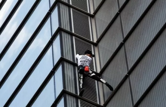 Λονδίνο: 19χρονος αναρριχάται στον ψηλότερο ουρανοξύστη χωρίς σχοινιά (Vid)