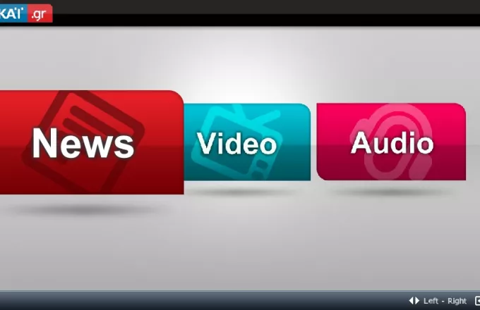 Η εφαρμογή SKAI.gr στις Samsung Smart TVs 