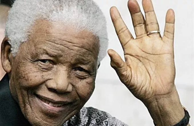 Έφυγε από τη ζωή ο Νέλσον Μαντέλα