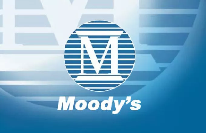 Moody's: Ενδεχόμενο νέων υποβαθμίσεων