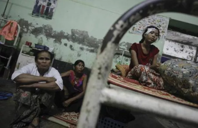 Οικονομική βοήθεια στη Μιανμάρ από την Παγκόσμια Τράπεζα