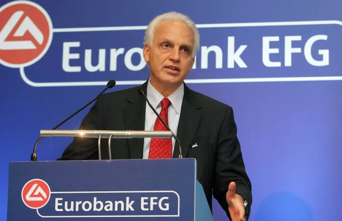 Eurobank: Πρόγραμμα στήριξης ελληνικών εξαγωγικών επιχειρήσεων 200 εκατ. ευρώ