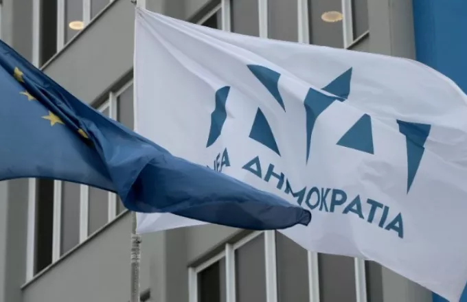 Με βασικό σύνθημα «Ελλάδα μπορούμε» ξεκινά το 12ο Συνέδριο της ΝΔ