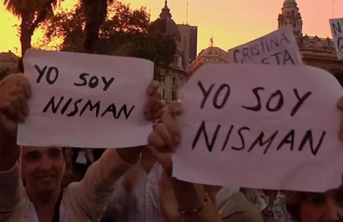 Συνεχίζεται το θρίλερ με το θάνατο Νίσμαν στην Αργεντινή