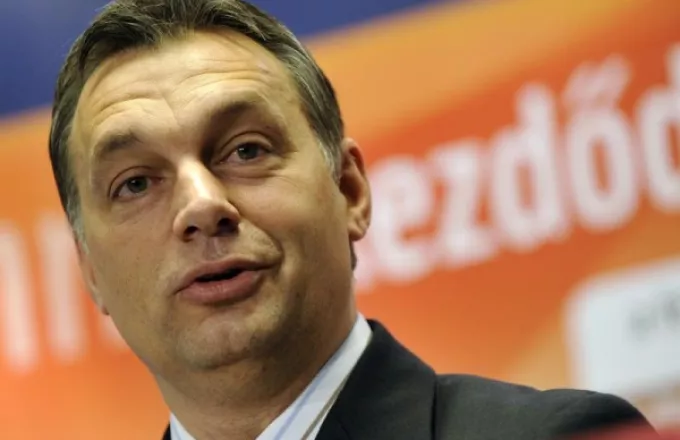 Ουγγαρία: Απόρριψη αιτημάτων ΔΝΤ για παροχή δανείου – πτώση του φόριντ