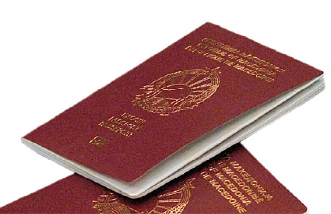 Η ΠΓΔΜ προμηθεύτηκε 240.000 διαβατήρια- Γράφουν «Δημοκρατία της Μακεδονίας»