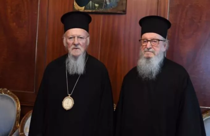 Photo: Nikos Manginas / Ecumenical Was Patriarchate