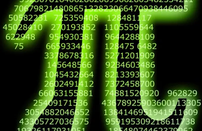 Νέο ρεκόρ υπολογισμού ψηφίων για τον αριθμό «π»