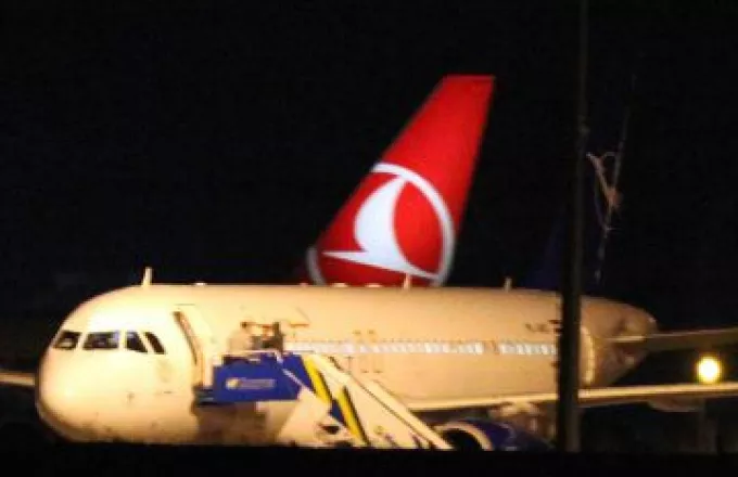Ρωσία: Εξηγήσεις από Τουρκία για την προσγείωση συριακού αεροσκάφους