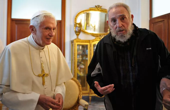 Συναντήθηκε με τον Πάπα ο Φιντέλ Κάστρο