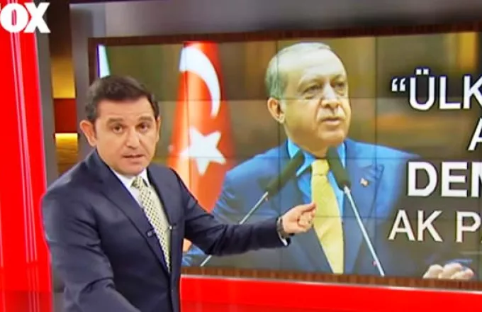 Ο Ερντογάν στοχοποιεί δημοσιογράφο – Υπό εμπάργκο από το ΑΚΡ το κανάλι του