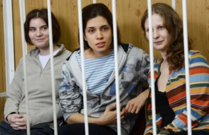 Ρωσία: Δύο χρόνια φυλάκιση στα μέλη του συγκροτήματος Pussy Riot (upd)