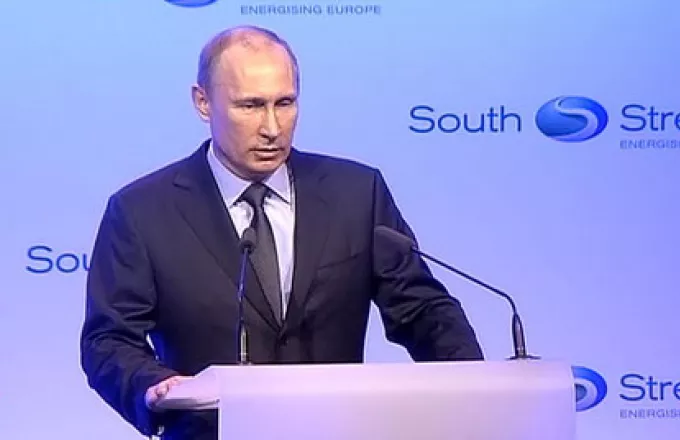 Ρωσία: Εγκαίνια των έργων κατασκευής του South Stream από Πούτιν