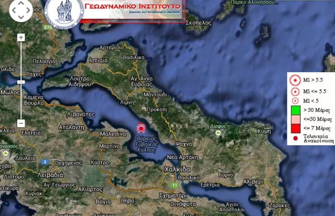 Δυο σεισμοί 5,1 Ρίχτερ «δίπλα» σε Αθήνα και Χαλκίδα