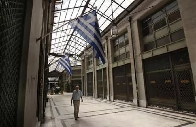 DW: Πιθανότατα έως την Κυριακή η έκθεση της τρόικας για την Ελλάδα