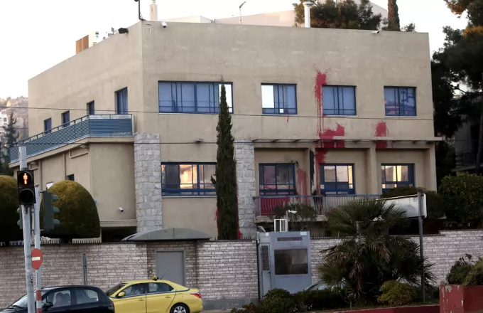 Ταυτοποιήθηκε 28χρονος για την επίθεση «Ρουβίκωνα» στην ισραηλινή πρεσβεία