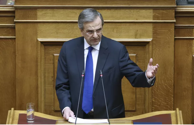 Σαμαράς: Το μόνο καλό του ΣΥΡΙΖΑ είναι πως έδειξε την χειρότερη πλευρά μας
