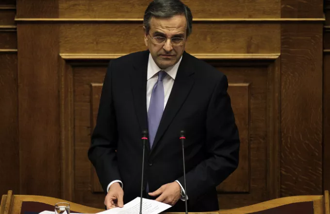 Σαμαράς: Κύριε Τσίπρα, είστε «το ατύχημα που δεν θα συμβεί στην Ελλάδα»