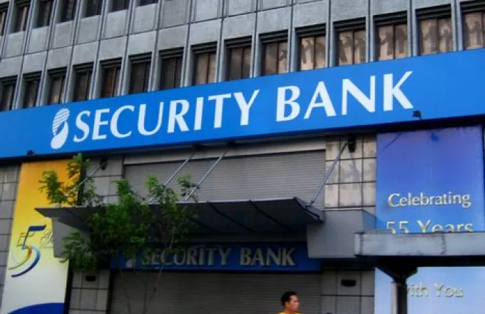 ΗΠΑ: Κατέρρευσε η Security Bank