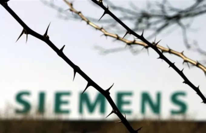 ΑΝΕΛ: «Όχι» σε συμβιβασμό μεταξύ ελληνικού δημοσίου και Siemens