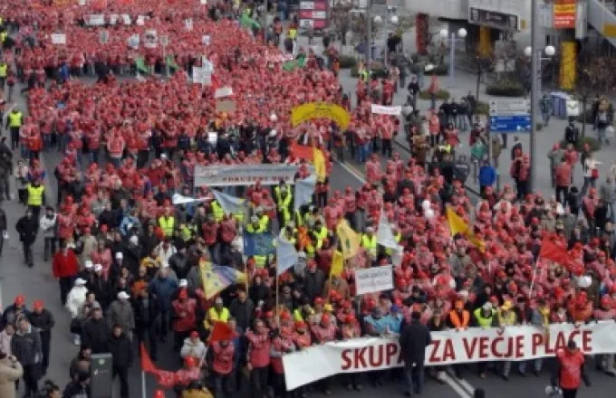 Σλοβενία: Μαζική απεργία εν μέσω σοβαρών τριγμών για την κυβέρνηση