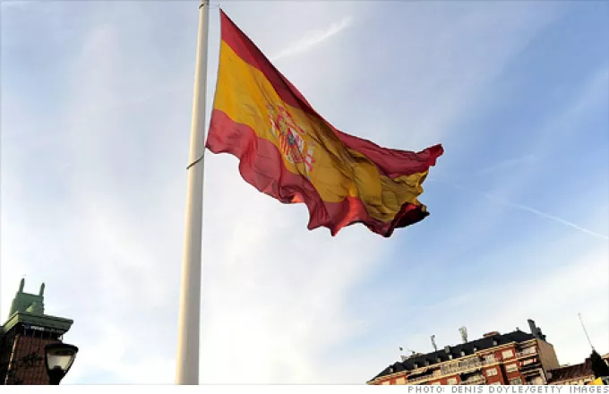 Moody's: Υποβάθμισε 16 ισπανικές τράπεζες