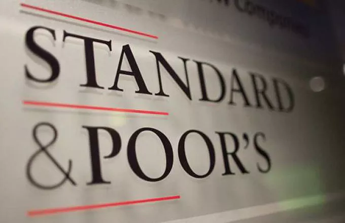 Η Standard & Poor’s υποβαθμίζει 5 ισπανικές τράπεζες
