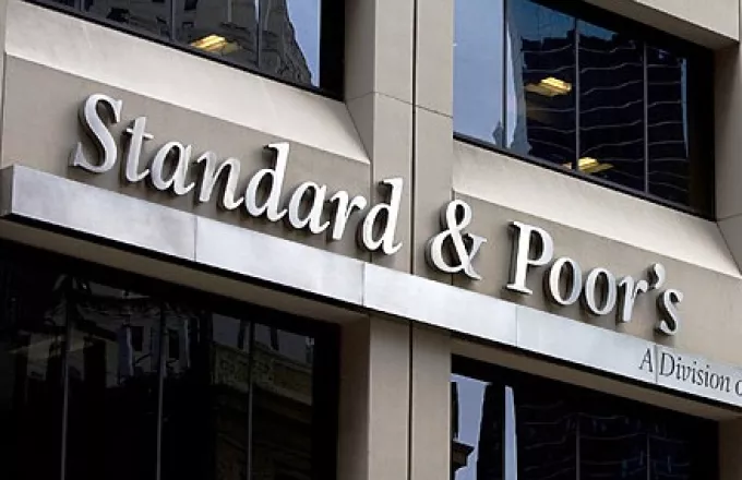 «Ψήφος εμπιστοσύνης» της Standard & Poors στις ελληνικές τράπεζες