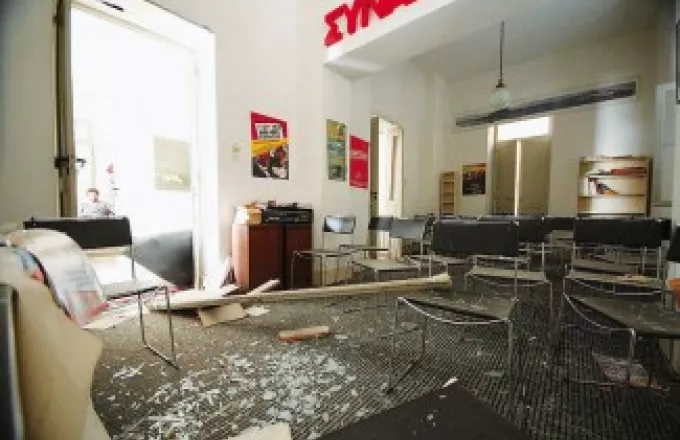 Επίθεση στα γραφεία του ΣΥΡΙΖΑ στο Νέο Ηράκλειο