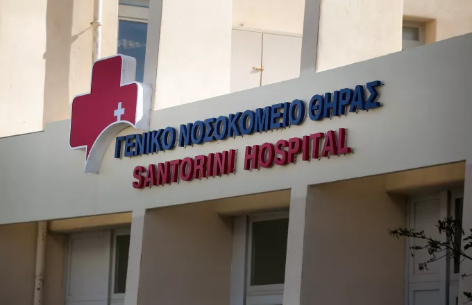 Εγκρίθηκε η απόσπαση αναισθησιολόγου στο Νοσοκομείο Θήρας